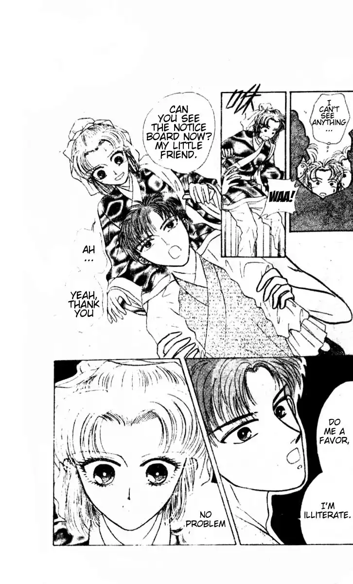 Wedding Theme Chapter 3 7